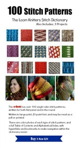 Loom Knit Stitch Patterns